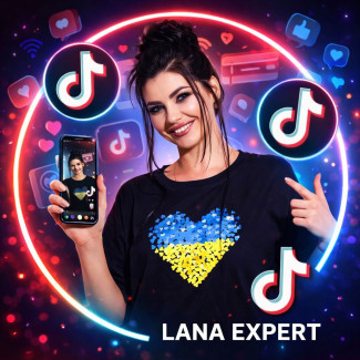 LANA