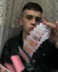 толя колдун