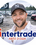 Intertrade