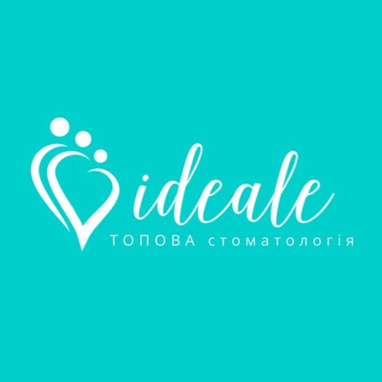 Стоматологія IDEALЕ